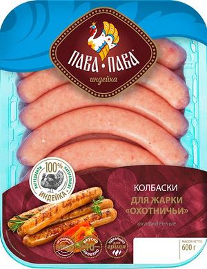 Колбаски из индейки Охотничьи для жарки (Пава-Пава).jpg