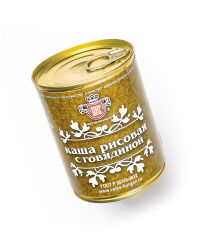 Каша рисовая с говядиной (Велес).jpg