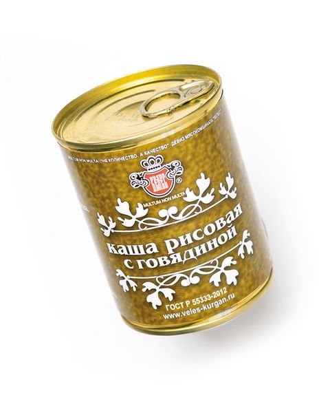 Файл:Каша рисовая с говядиной (Велес).jpg