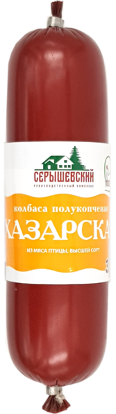 Файл:Колбаса полукопченая Хазарская (Серышевский).png
