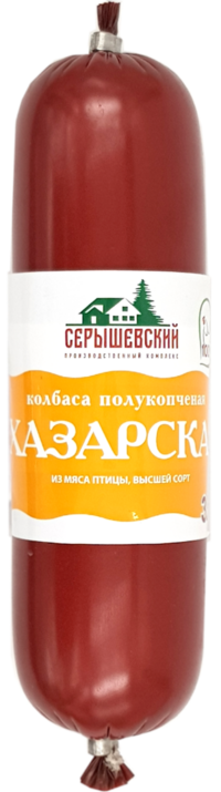 Колбаса полукопченая Хазарская (Серышевский).png