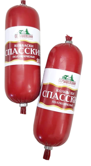 Колбаски Спасские (Серышевский).png