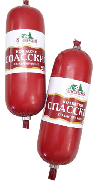 Колбаски Спасские (Серышевский).png