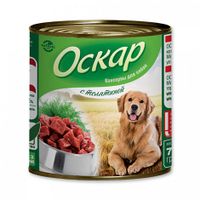 С телятиной (ОСКАР).jpg