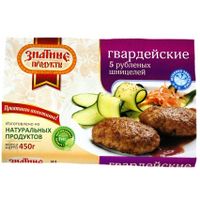 Шницель Гвардейский (Знатные продукты).jpg