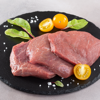 Бифштекс из нежной части окорока (МЯСНОВЪ).png