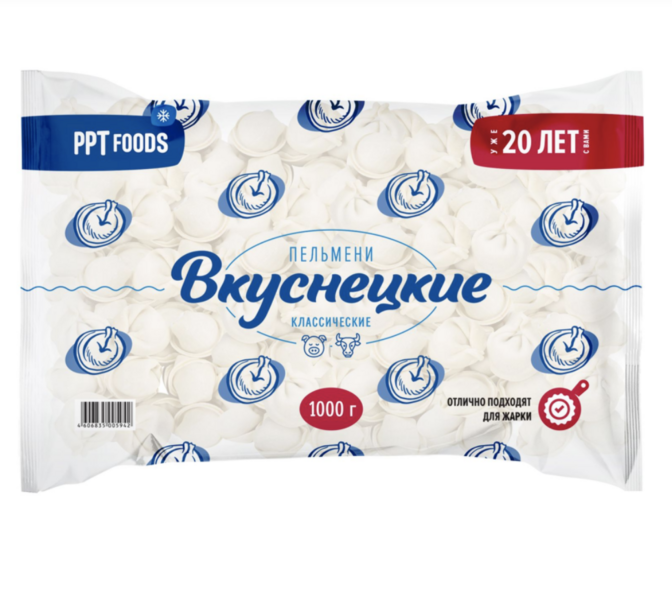 Файл:Пельмени Вкуснецкие Классические (PPT FOODS).png