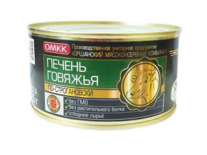 Печень говяжья по-строгановски (ОМКК).jpg