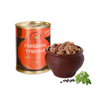 Говядина тушеная (Сибирская продовольственная компания).png