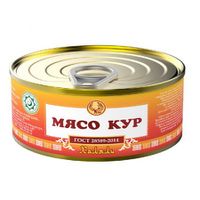 Мясо кур в собственном соку - Халяль (МКК Балтийский).jpg