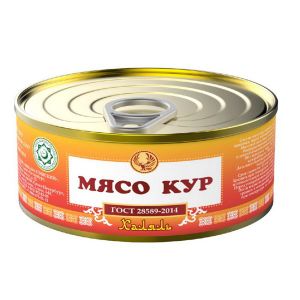 Мясо кур в собственном соку - Халяль (МКК Балтийский).jpg