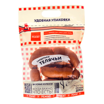 Сардельки Телячьи от Ремит в натуральной оболочке, газомодифицированная среда (Ремит).png
