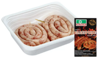 Улитки шашлычные (Велком).webp