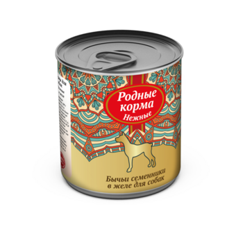 Бычьи семенники в желе (Родные корма).png