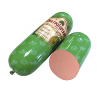 Колбаса варёная номер один (ДмитроГорский продукт).png
