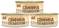 Свинина с белым соусом (Атрус).png