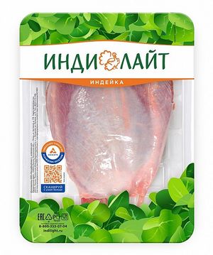 Голень индейки бескостная (ИндиЛАЙТ).jpg