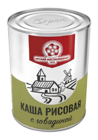 Каша рисовая с говядиной Походная (Орский мясокомбинат).png