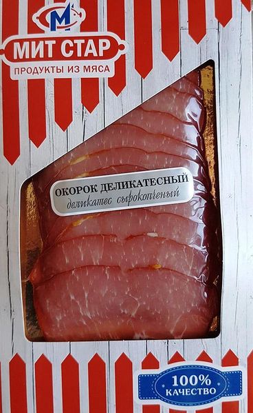 Файл:Окорок Деликатесный (Мит Стар).jpg