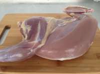 Тушка дикого фазана (ДикоЕд).png