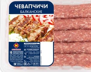 Чевапчичи Балканские (Останкино).jpg