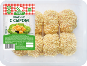 Шарики с сыром (Глазовская птица).png