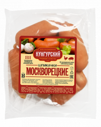 Шпикачки вареные Москворецкие (Мясокомбинат Кунгурский).png