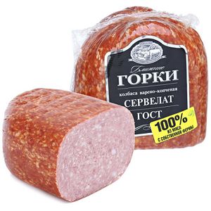 Сервелат ГОСТ (Ближние горки).jpg