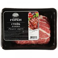 Стейк из шейки свиной (Ближние горки).jpg
