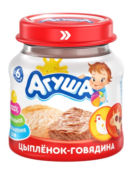 Файл:Цыпленок-Говядина (Агуша).png