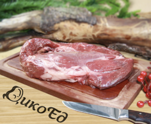 Вырезка медведя без кости (ДикоЕд).png