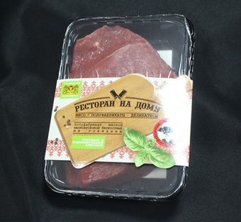 Говядина духовая (Слонимский мясокомбинат).jpg