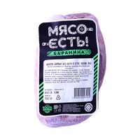Лопатка Баранья без кости (Мясо Есть!).jpg