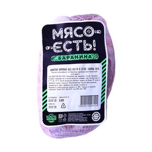 Лопатка Баранья без кости (Мясо Есть!).jpg