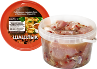 Шашлык Кавказский (Йола).png