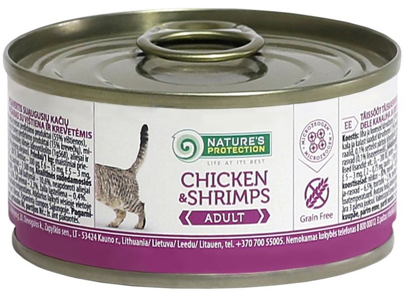 Файл:Chicken and Shrimps (Natures Protection).jpg