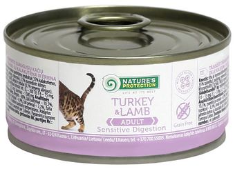 Sensible Digestion Turkey and Lamb (Natures Protection).jpg