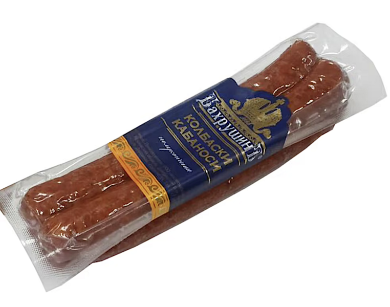 Файл:Колбаски Кабаноси (Бахрушин).png