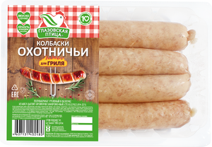 Колбаски для гриля Охотничьи 1 (Глазовская птица).png