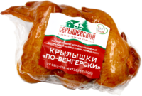 Крылышки по-Венгерски (Серышевский).png