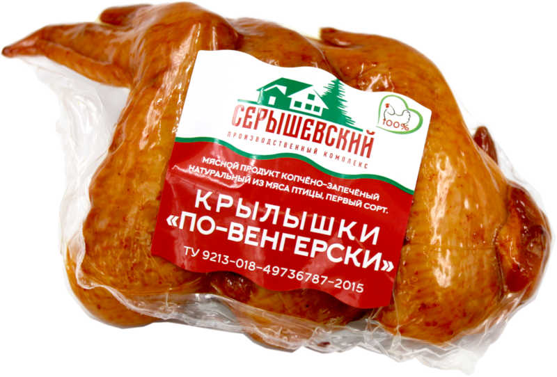 Файл:Крылышки по-Венгерски (Серышевский).png