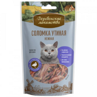 Утиная соломка (Деревенские лакомства).webp