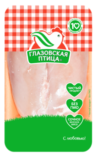 Грудка цыплёнка-бройлера без кожи (Глазовская птица).png