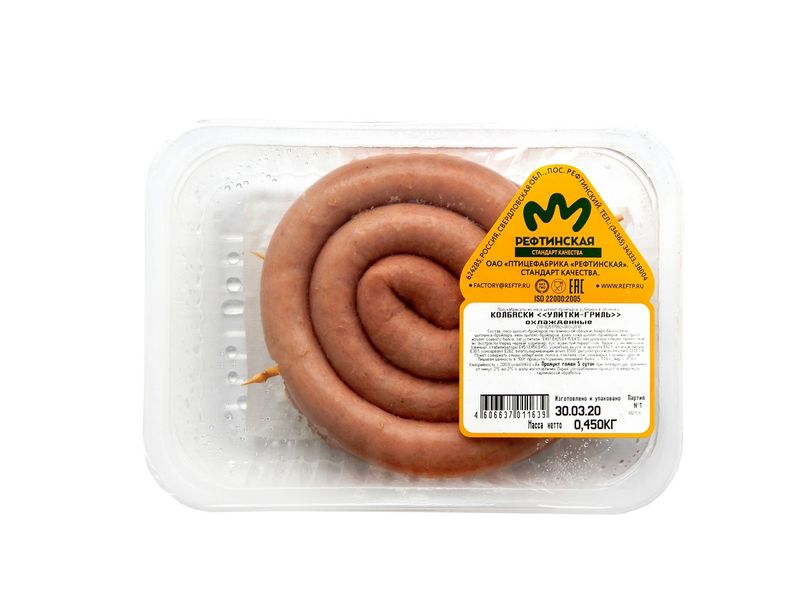 Файл:Колбаски Улитки-гриль (Рефтинская).jpg