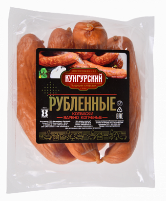 Колбаски варено-копченые Рубленые (Мясокомбинат Кунгурский).png
