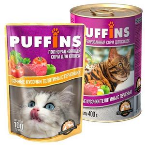 Кусочки мяса в соусе со вкусом телятины и печенью (Puffins).jpg