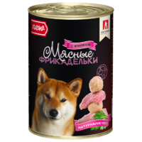 Мясные фрикадельки с ягненком (Зоогурман).png