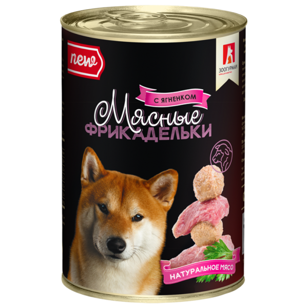Файл:Мясные фрикадельки с ягненком (Зоогурман).png