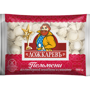 Пельмени Из отборной говядины и свинины (Ложкаревъ).png