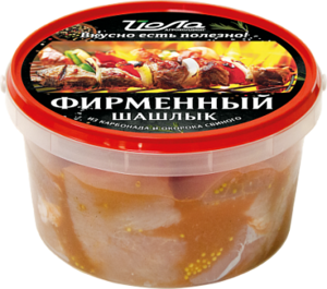 Шашлык Фирменный (Йола).png